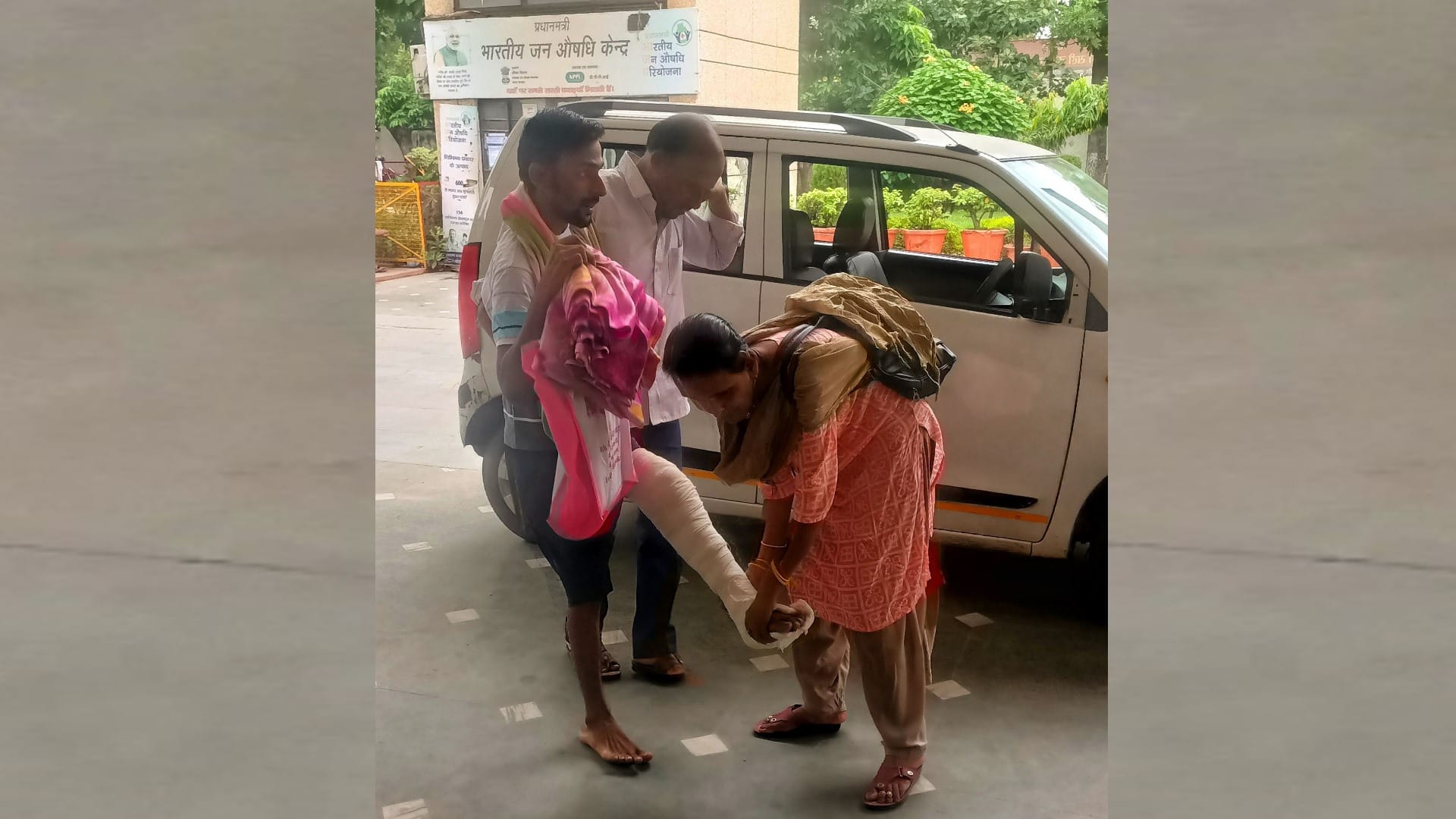 Pics that show the condition in Lohia Institute.