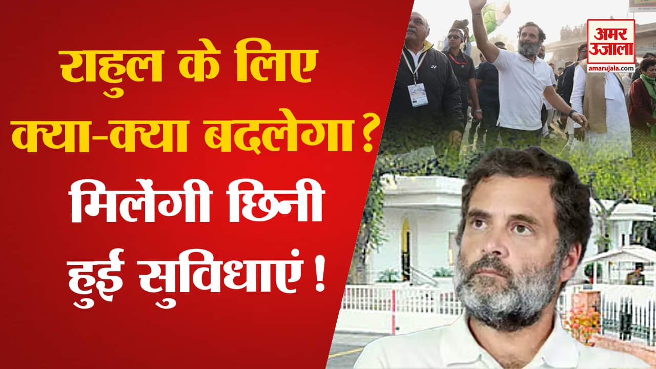 नेशनल खबर