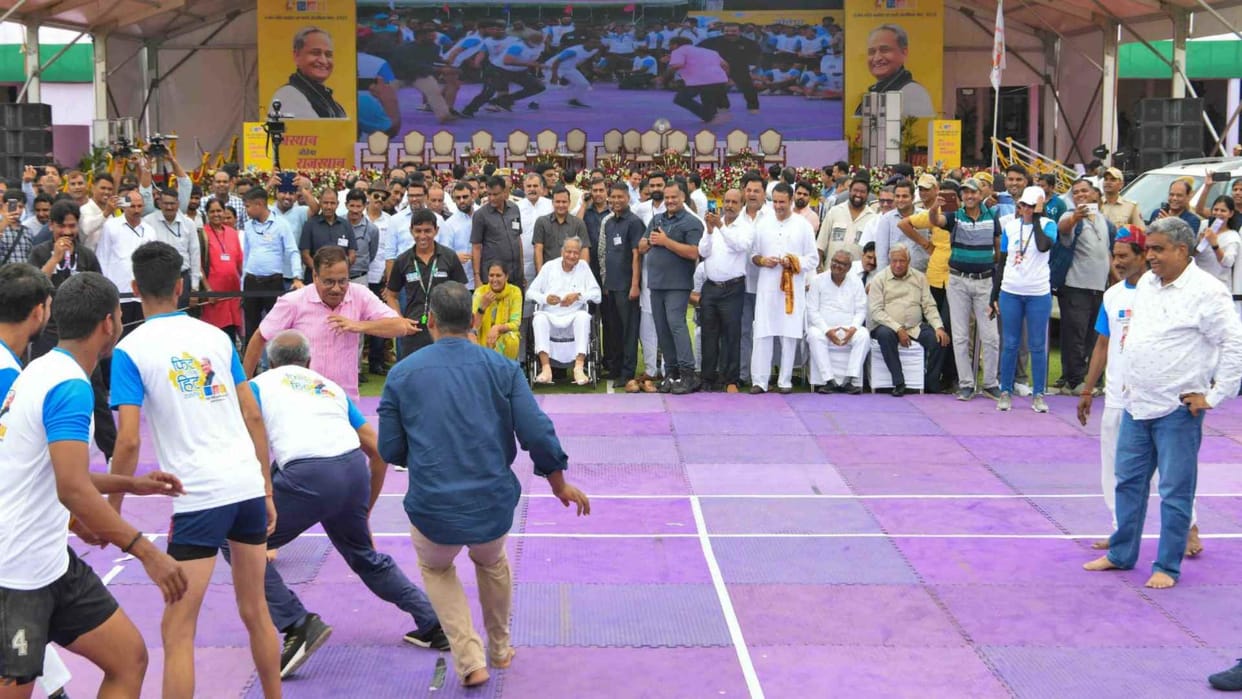 Rajiv Gandhi Rural-Urban Olympics-2023 begins at Sawai Mansingh Stadium