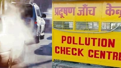 दिल्ली : पीयूसी केंद्रों पर नहीं लगेगी कतार, प्रदूषण पर होगा वार, ऐसे ठिकानों की संख्या में होगा विस्तार Delhi: There will be no queues at PUC centres, pollution will be attacked