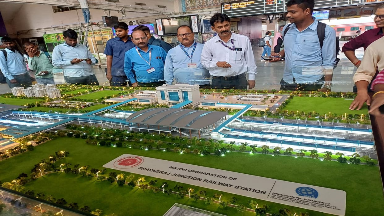 Prayagraj Junction has the highest budget in the redevelopment of 508 stations, PM Modi will lay the foundati
