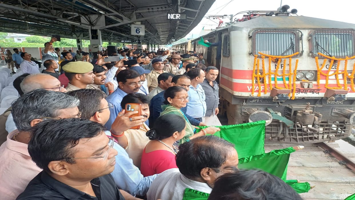 Kalindi full in first journey, Kannauj in 195 and Farrukhabad will reach in 225 rupees