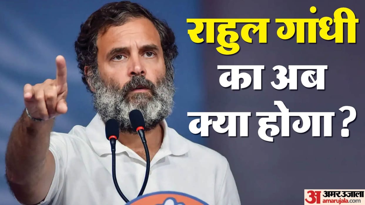 After supreme court relief in modi surname case what is next for Rahul Gandhi