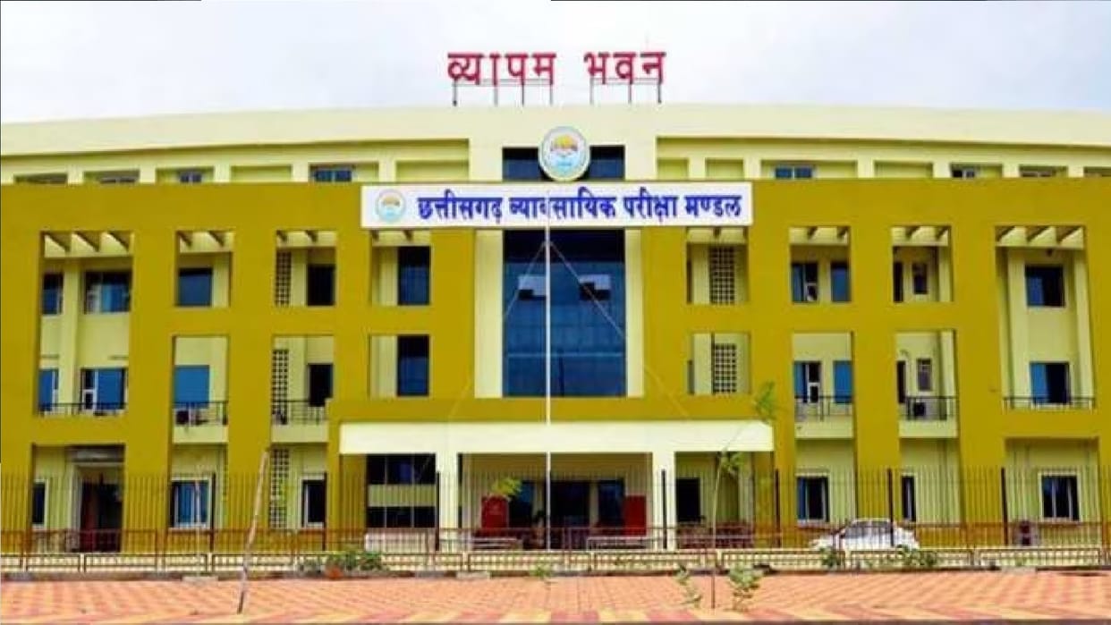 PET result released students zero marks can also take admission in Chhattisgarh