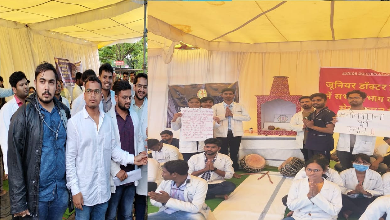 junior doctors stipend increase in chhattisgarh CM Bhupesh Announcement