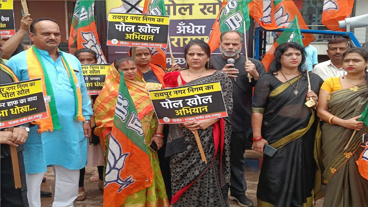 Poll khol campaign of CG BJP councilor team in raipur