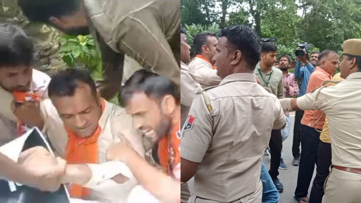 Rajasthan Lathicharge on workers at BJP Yuva Morcha president Ankit Chachi swearing-in ceremony