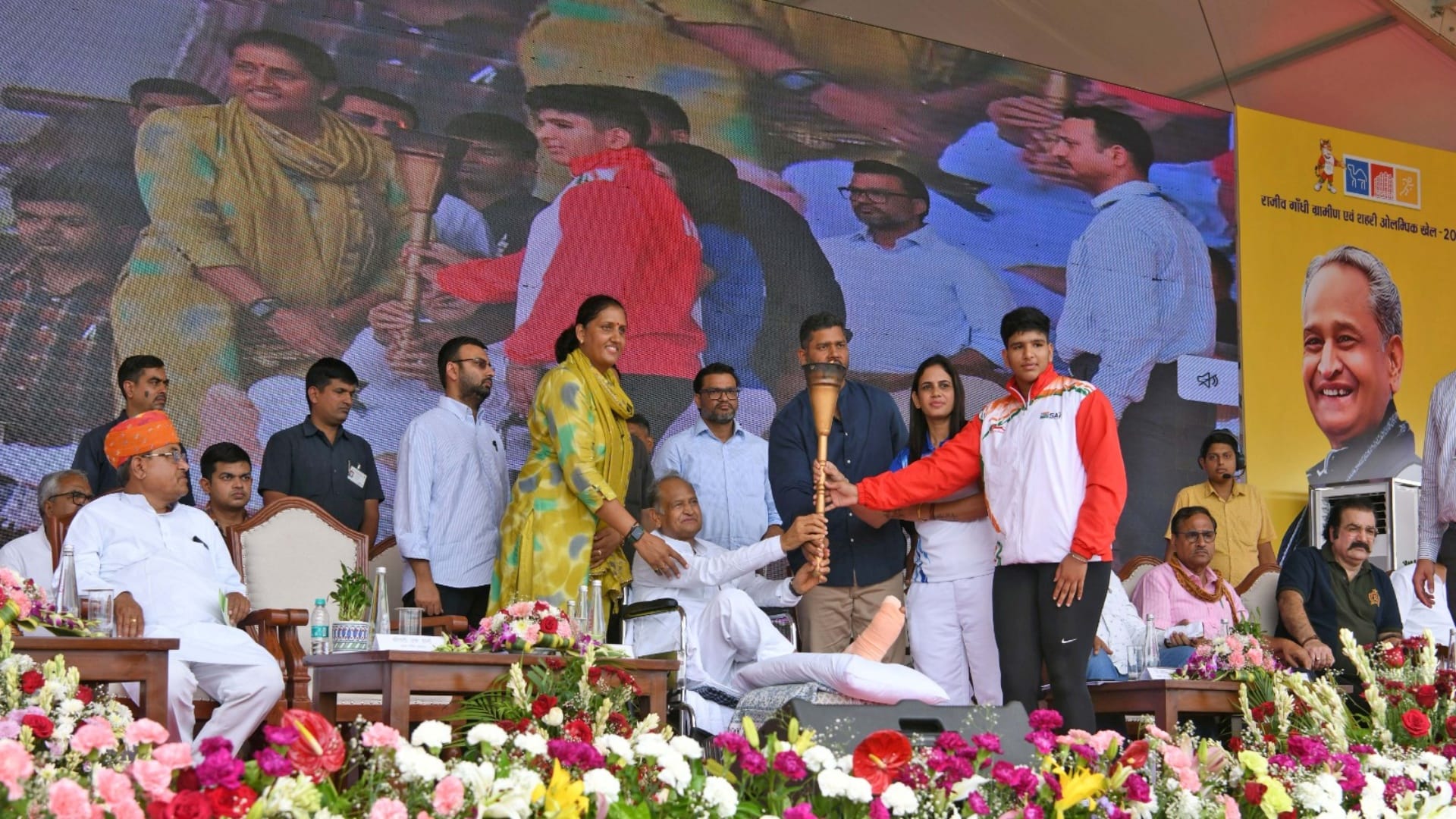 Rajasthan State level Rajiv Gandhi Rural and Urban Olympic Games inaugurated at SMS Stadium see photos