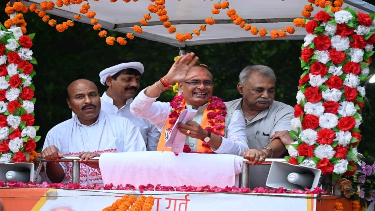 In Chhatarpur, Chief Minister Shivraj Singh Chouhan did a public visit to Naogaon