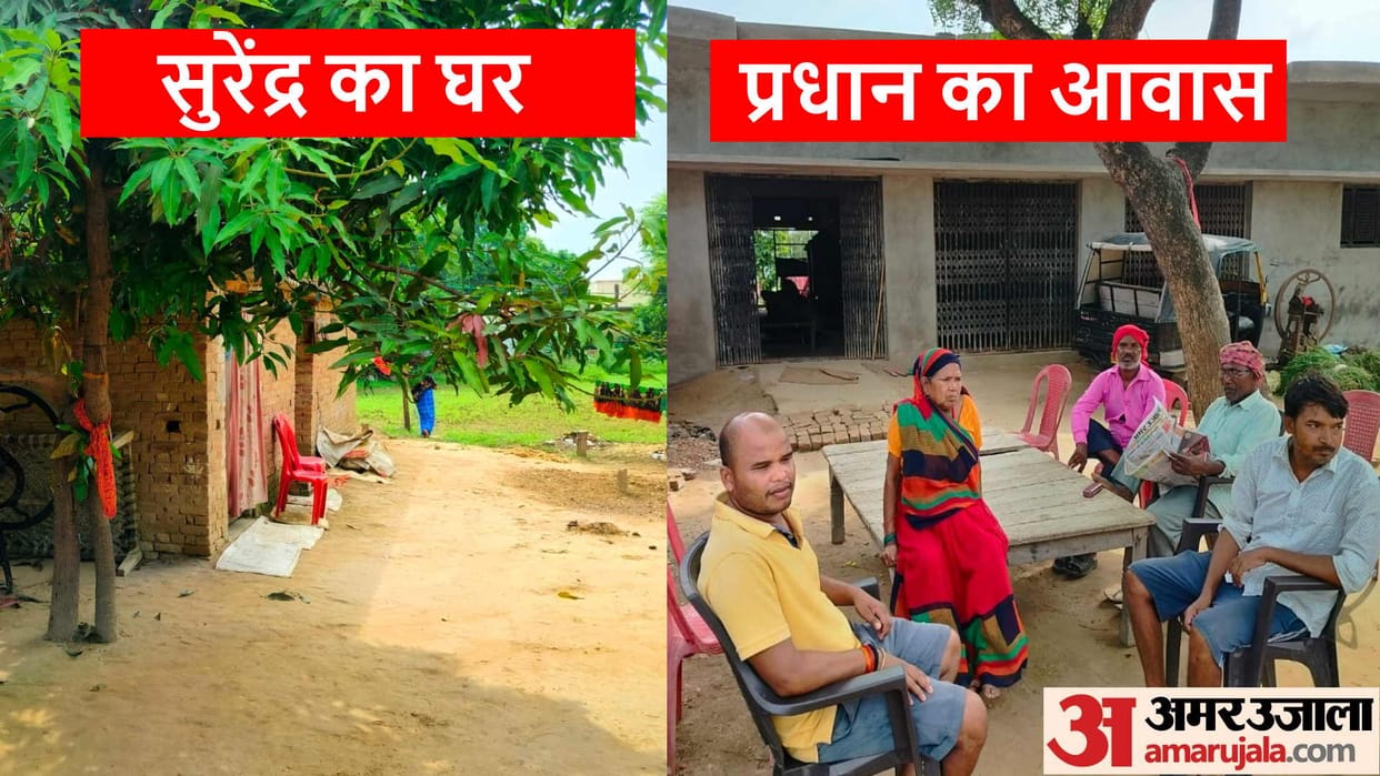 Chaurichaura massacre Surendra burnt alive uncle brother jailed