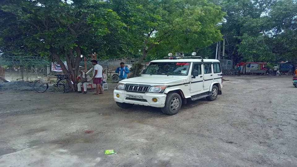 Radhasoami Satsang Sabha construction was stopped but occupation of land city magistrate reached spot return