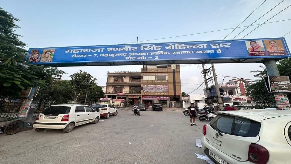 Controversy over insult of revolutionary Chandrashekhar Azad in Bahadurgarh
