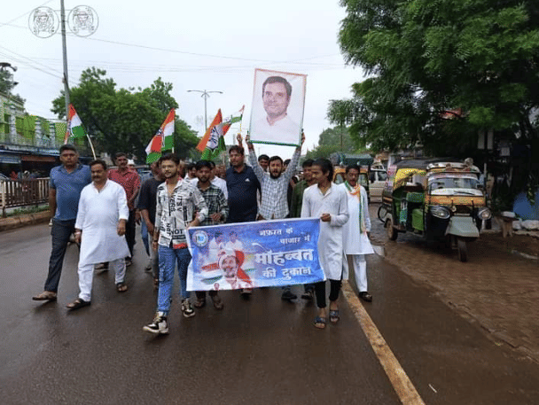 Shivpuri Congress There is an atmosphere of excitement in the Congress after SC Decision For Rahul Gandhi