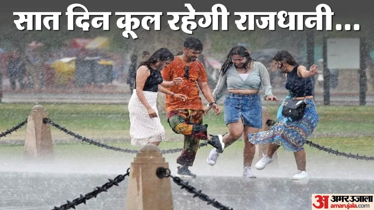 weather is pleasant due to rain in Delhi Meteorological Department expressed possibility of rain on Sunday as