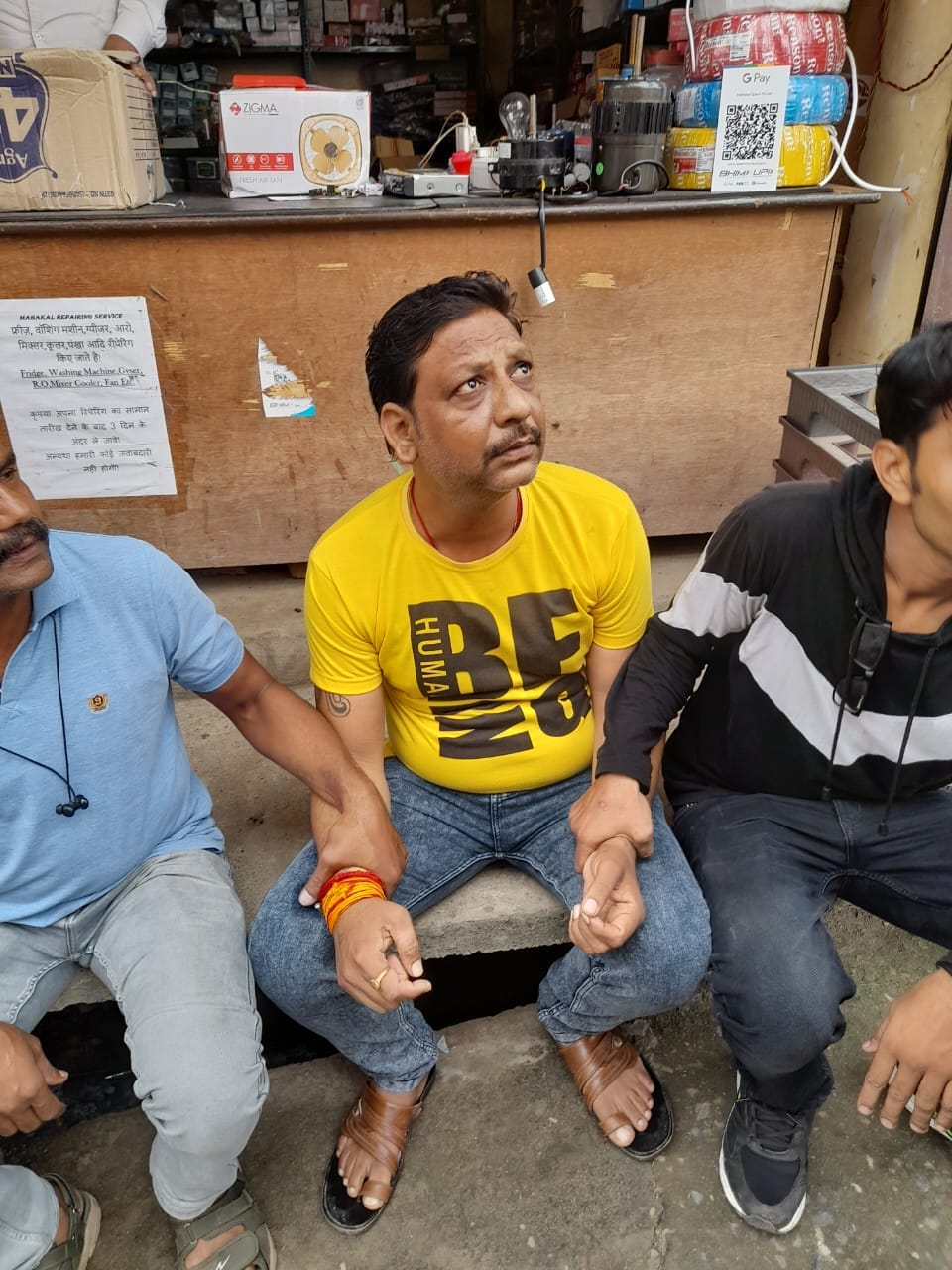 Ujjain Nagar Nigam Official Held For Taking Rs 1500 bribe, He Was threatening other staff
