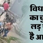 कई माह से रियाज को तलाश कर रही थी पुलिस।