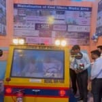 एसईसीएल बिलासपुर