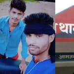 राम अवतार और मुकेश का फाइल फोटो।