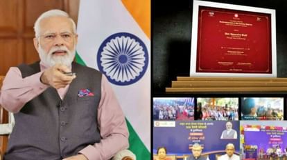 अमृत भारत स्टेशन योजना: हरियाणा के 15 व पंजाब के 22 स्टेशनों का होगा पुनर्विकास, PM ने वर्चुअली शिलान्यास किया Amrit Bharat Station Scheme: 15 stations in Haryana and 22 in Punjab will be redeveloped