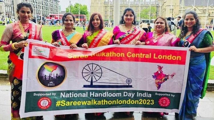 Hundreds of women parade wearing saris in London earthquake in China world news update