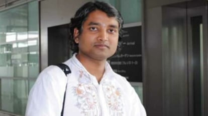 Dr. Sonu Ram Shankar has been appointed as the new Deputy Controller of Examinations in LNMU