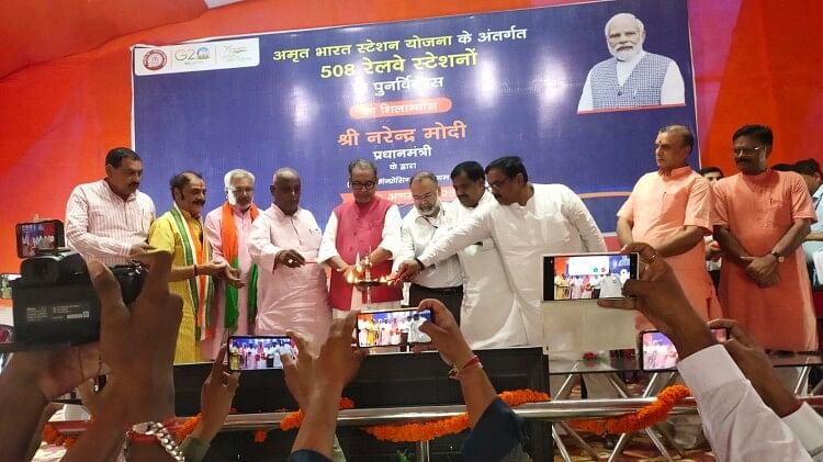 PM Modi giving gifts to stations of East Central Railway today, Samastipur, Danapur Railway Division, Hajipur