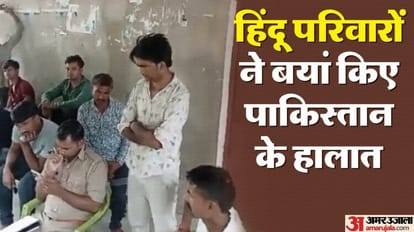 Hindu families told condition of neighboring country wild inflation in Pakistan We should allowed to live here