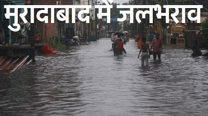 Waterlogging major roads due heavy rains Moradabad, traffic stalled roads