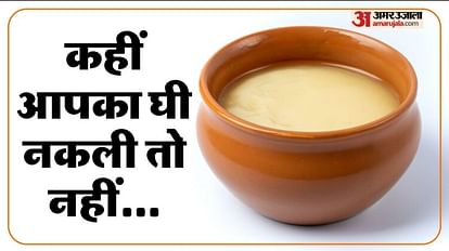 30 kg of spurious ghee is prepared from 100 grams of perfume it costs Rs 90 it is sold in market for Rs 650