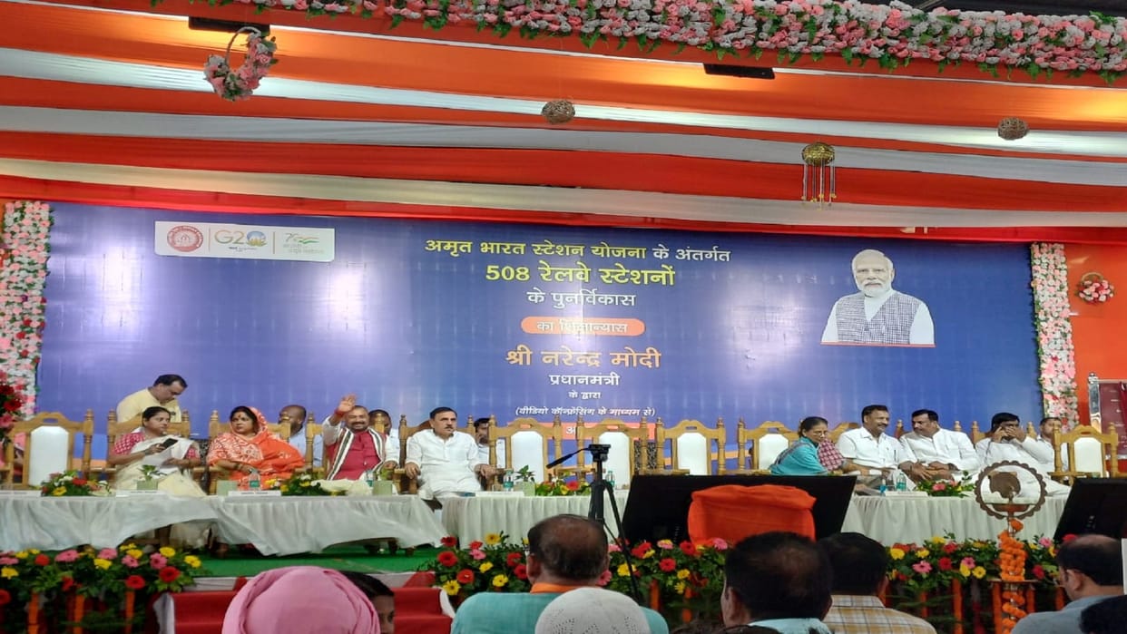 Amrit Bharat station: led the redevelopment of Akhand Bharat station, Prayag and Phulpur, Keshav was present