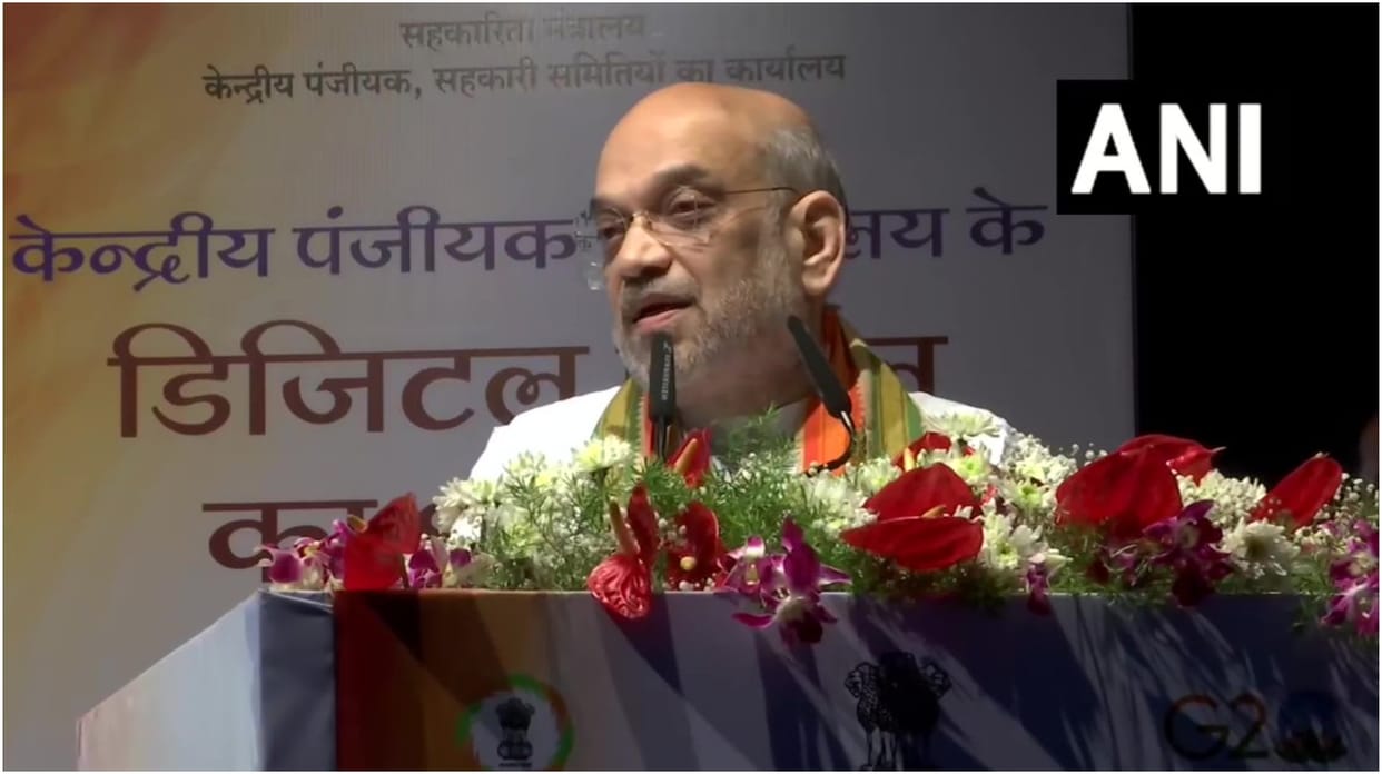 Union Cooperation Minister Amit Shah in pune At the launch of the digital portal of CRCS office