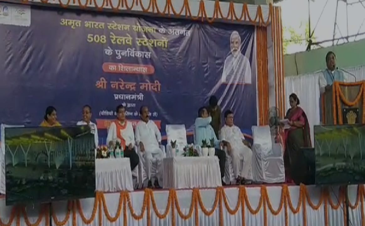PM Modi laid foundation stone for renovation of railway stations under Amrit Bharat Station yojana bilaspur