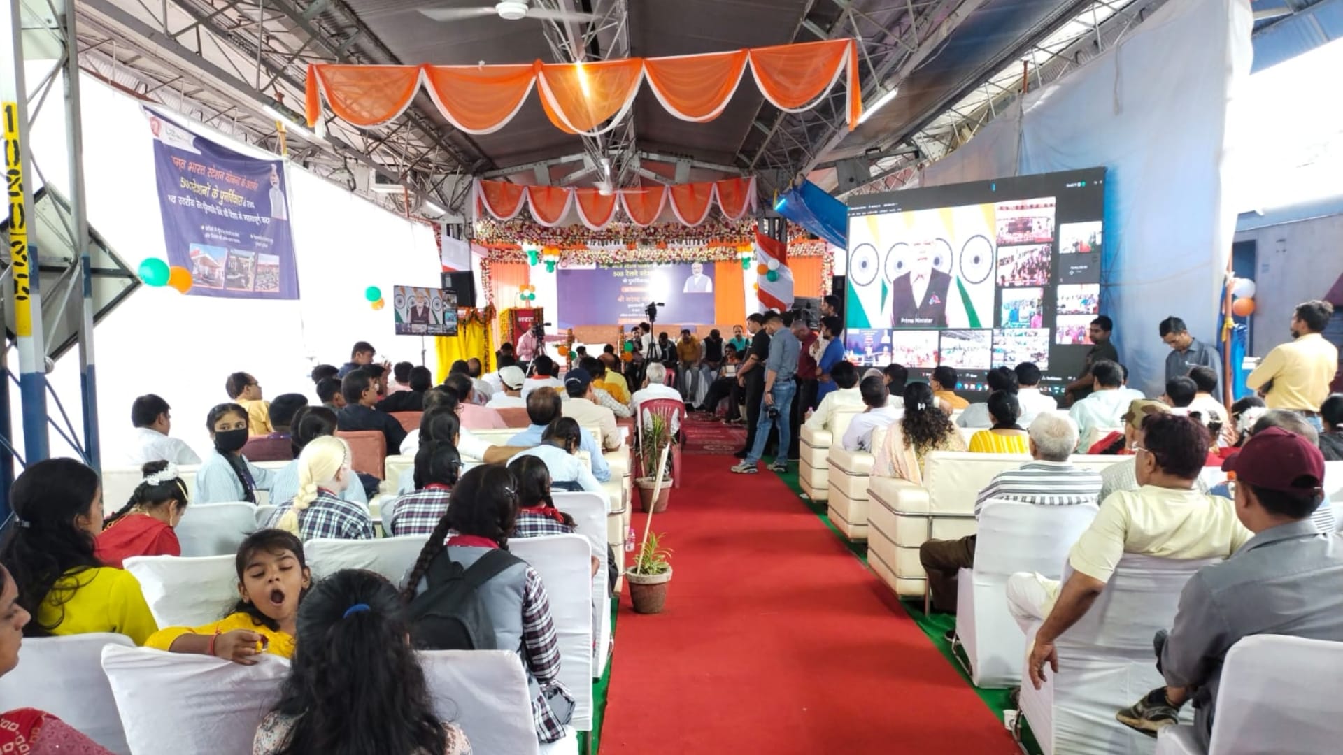 Katni: MLA Sanjay Pathak called PM Modi an angel statement on connecting 3 stations of Katni with Amrit Bharat