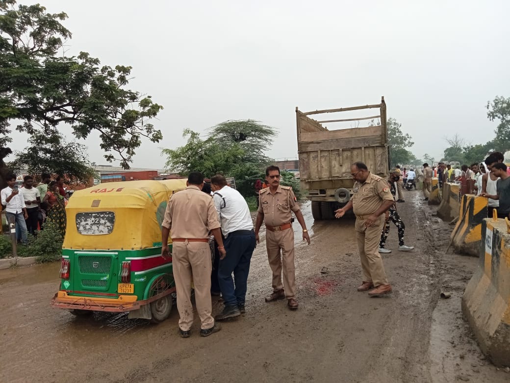 Tragic Road accident in Chandauli Three including two women died after hit by truck