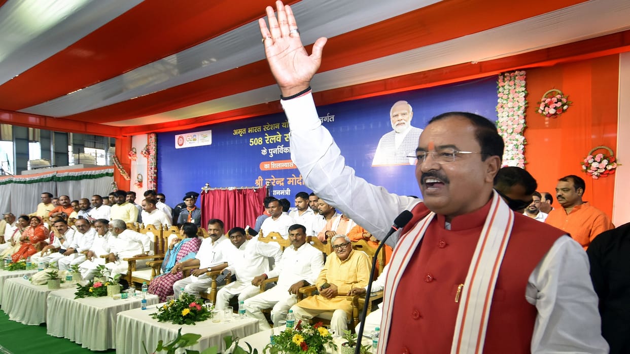 Deputy CM Keshav said: Be it UP or Bihar, only defeat will come in Nitish's account