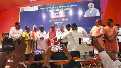 PM Modi giving gifts to stations of East Central Railway today, Samastipur, Danapur Railway Division, Hajipur