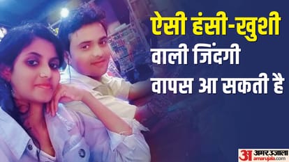 Bihar News : Indian Couple going to honeymoon places in trouble when bride escaped in running train status