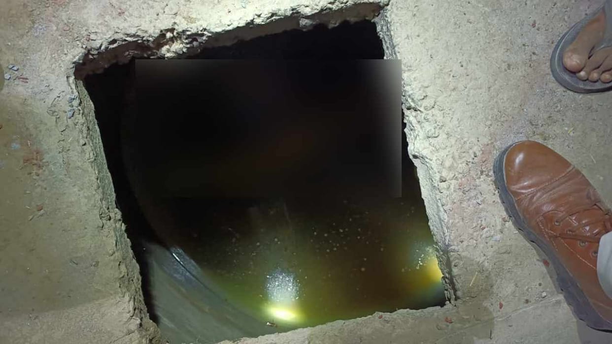 Husband murdered wife in Sirsa of Haryana