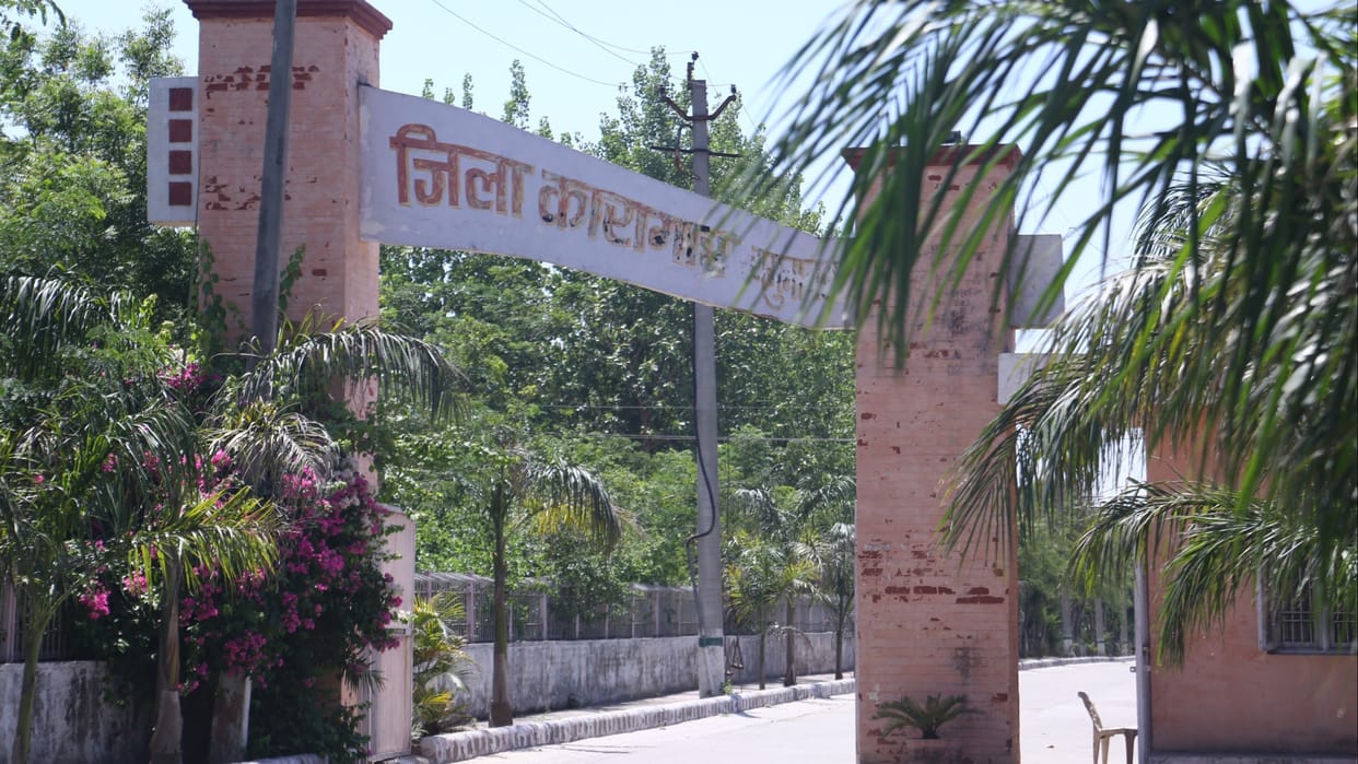 Big conspiracy failed in Yamunanagar jail, prisoners broke windows and made sharp weapons out of reeds
