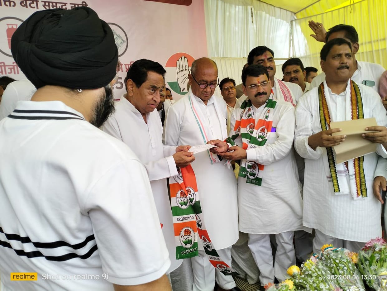 MP News: Nayak from Narottam's stronghold and Rajkumar from Surkhi join Congress, loyalty of leaders changing