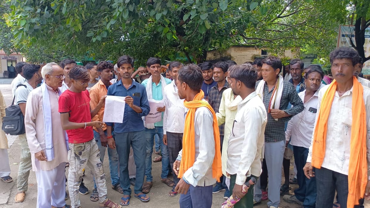 In this village, youths are sitting bachelors, girls keep such a condition, villagers said  have given letter