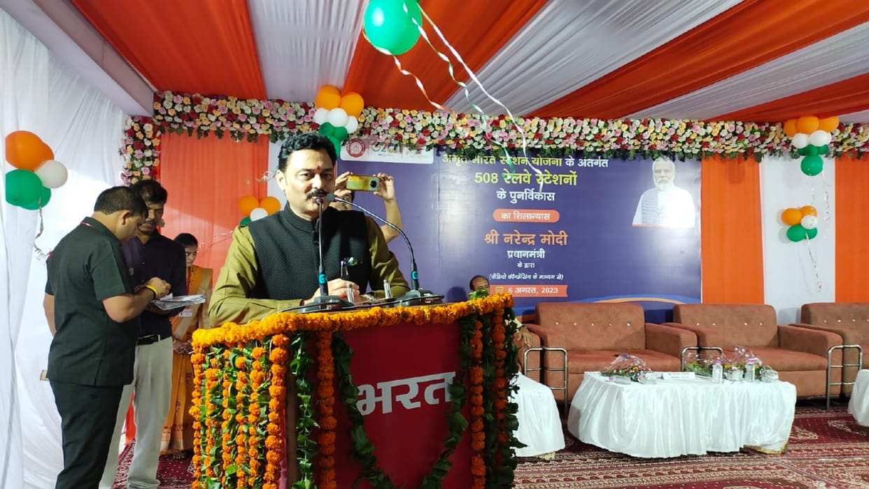 Katni: MLA Sanjay Pathak called PM Modi an angel statement on connecting 3 stations of Katni with Amrit Bharat