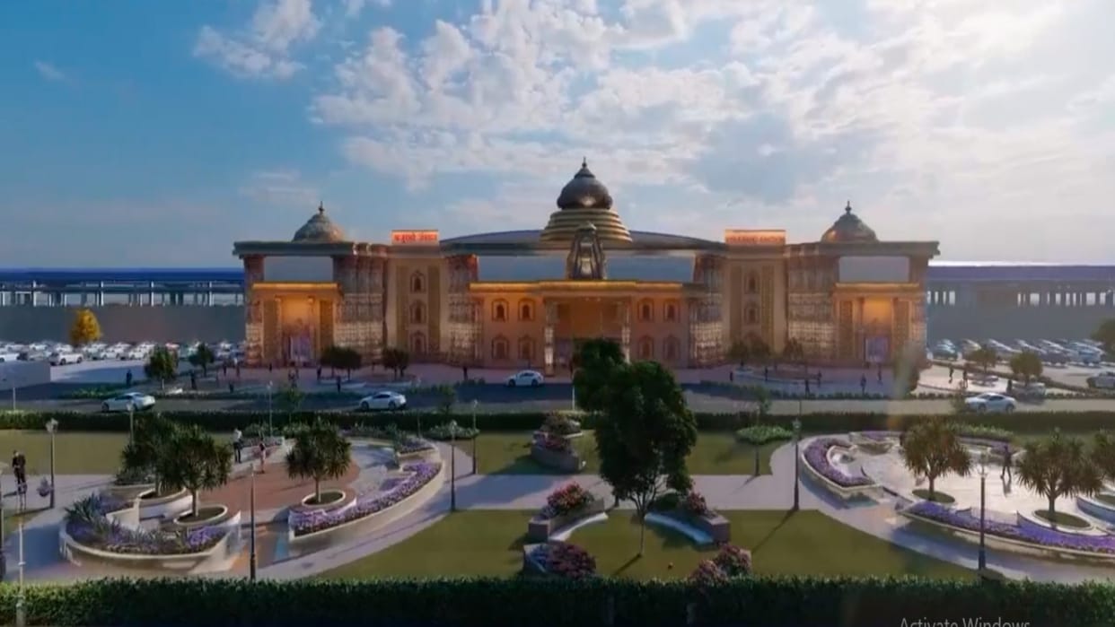 Chhatarpur: Khajuraho railway station will be built hi-tech and world class with Rs 260 crore