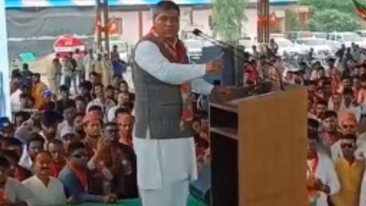Ujjain: Mahidpur MLA angry with workers' neglect, warns of damage to party-organisation