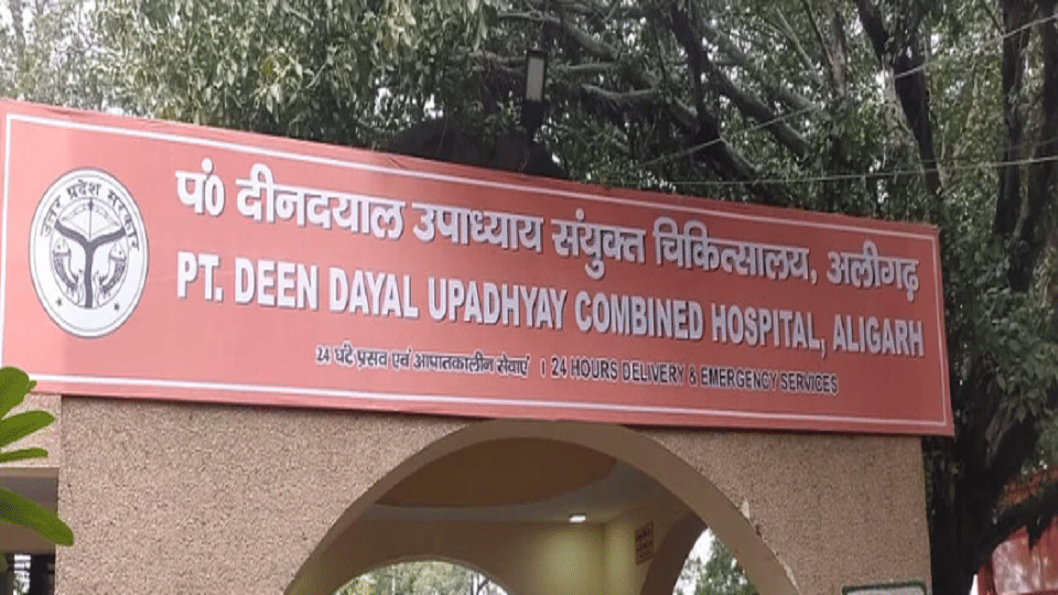 Woman health deteriorates after delivery, death