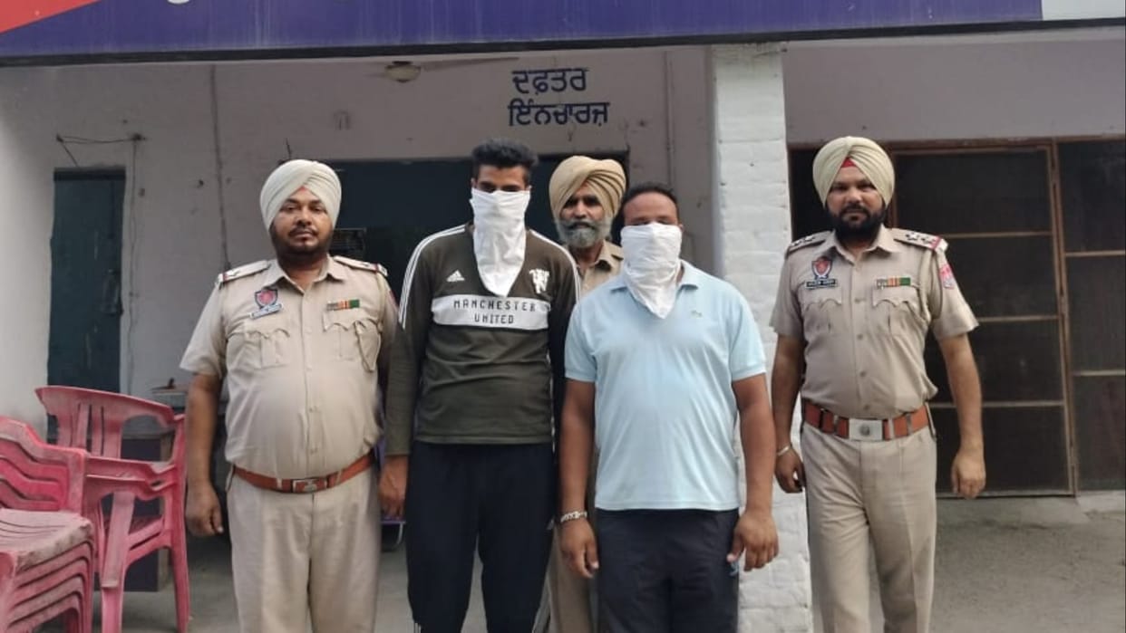 Punjab: Cow's calves were tied to a car and dragged, two farmers nominated