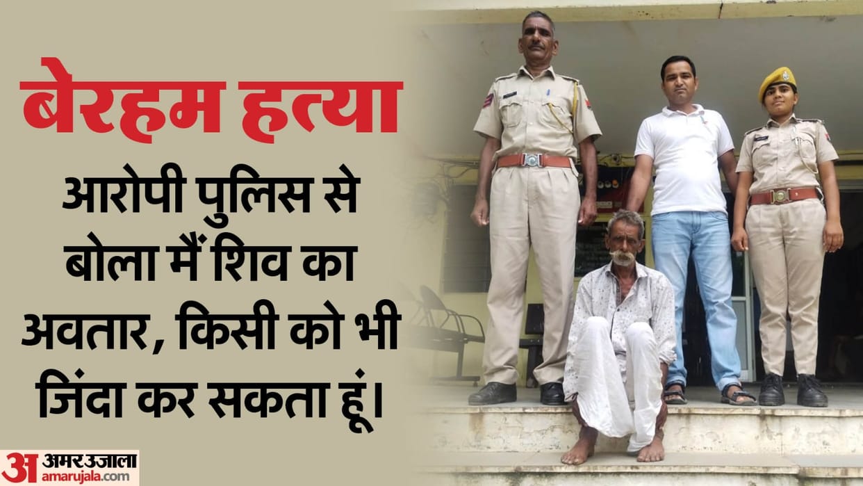 Drunk man brutally thrashes woman to death in Udaipur