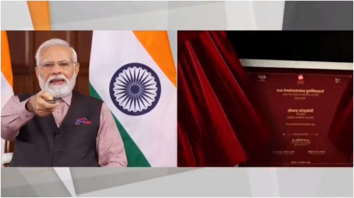 Amrit Bharat Station scheme launch by PM Modi Revamp of 508 Railway Stations news updates