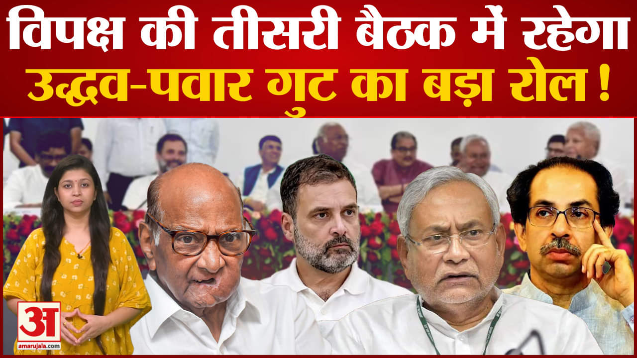 राहुल गांधी