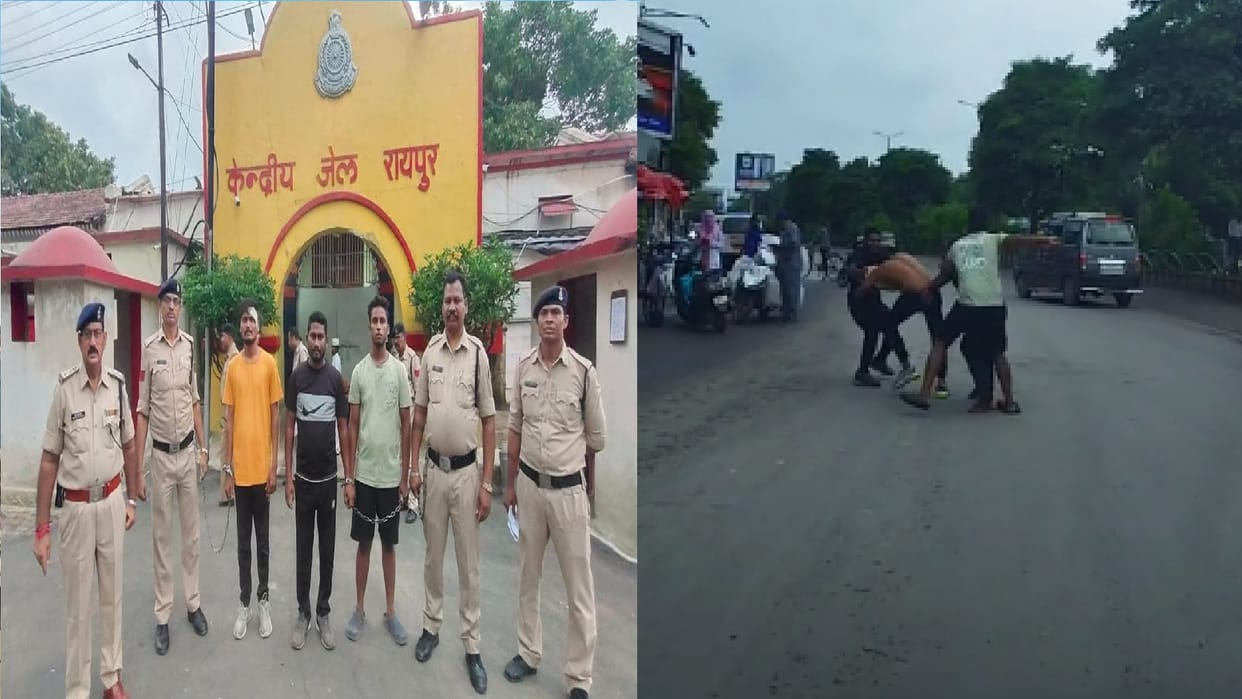 three accused arrested in raipur Chhattisgarh